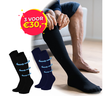 2-Pack Comfort Essentials Compressie Modal Reiskousen