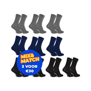 10-Pack Cappuccino Bamboe Sokken