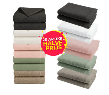 Alle kleuren van de Set van 4 Ten Cate Handdoeken