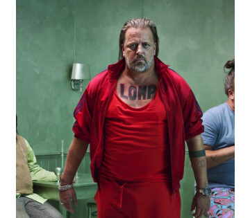 Arjan Kleton - Lomp in Steenwijk