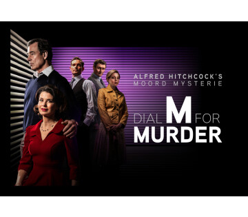 Caroline de Bruijn, Erik de Vogel e.a. - Dial M for Murder in Emmeloord