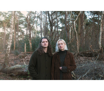 I am Oak in Leeuwarden